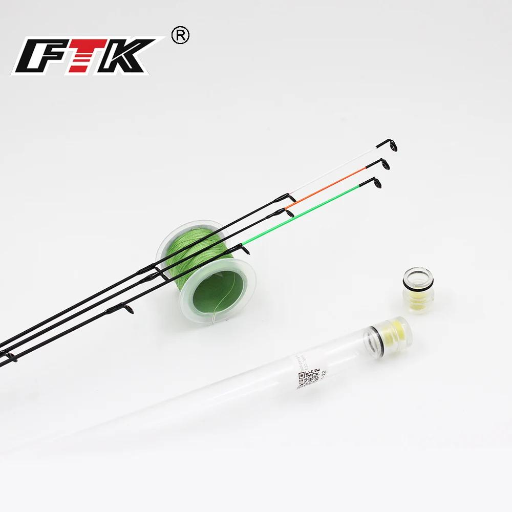 Scion feeder fibre de verre M/L/H 50-120g pour canne à carpe - Accessoires pêche carnassiers top tip