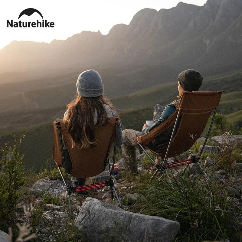 Chaise balancelle Naturehike pour pêche extérieure - Dossier haut, portable et support 120kg