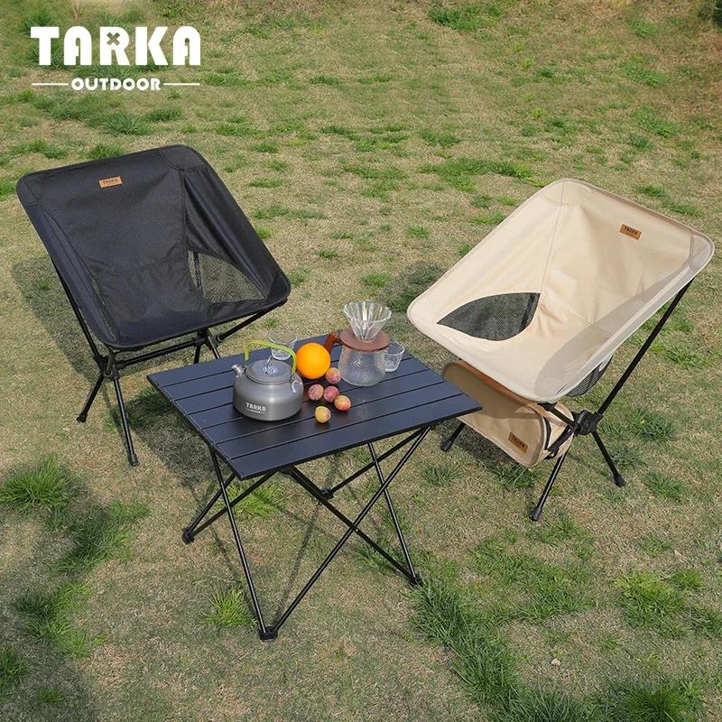 Lot 2 chaises pliantes TARKA pour pêche - Sièges légers pliables camping voyage