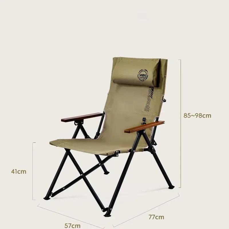 Fauteuil camping réglable 4 positions pêche plage - Chaise longue pliante pique-nique extérieur