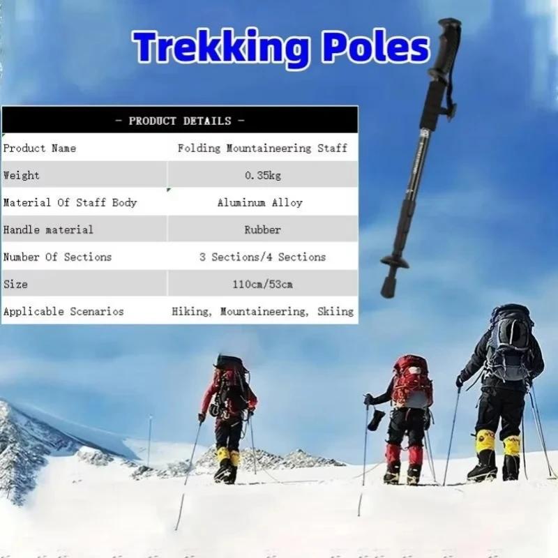 Bâtons randonnée amortissement pliables ultra-légers pêche trekking camping montagne
