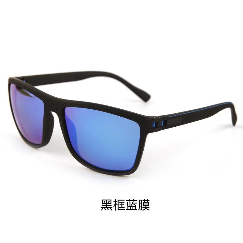 Lunettes de pêche polarisées BARCUR TR90 ultra-légères pour homme et femme - Voyage extérieur