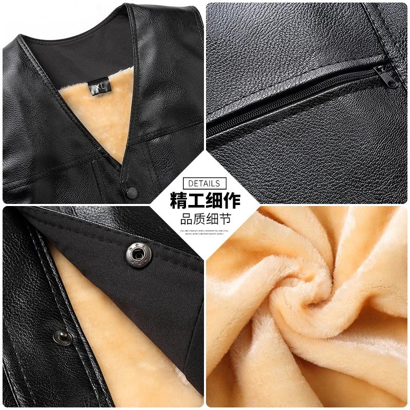 Gilet chaud épais polaire cuir hiver 2025 pêche V-neck simple bouton décontracté vêtement extérieur homme