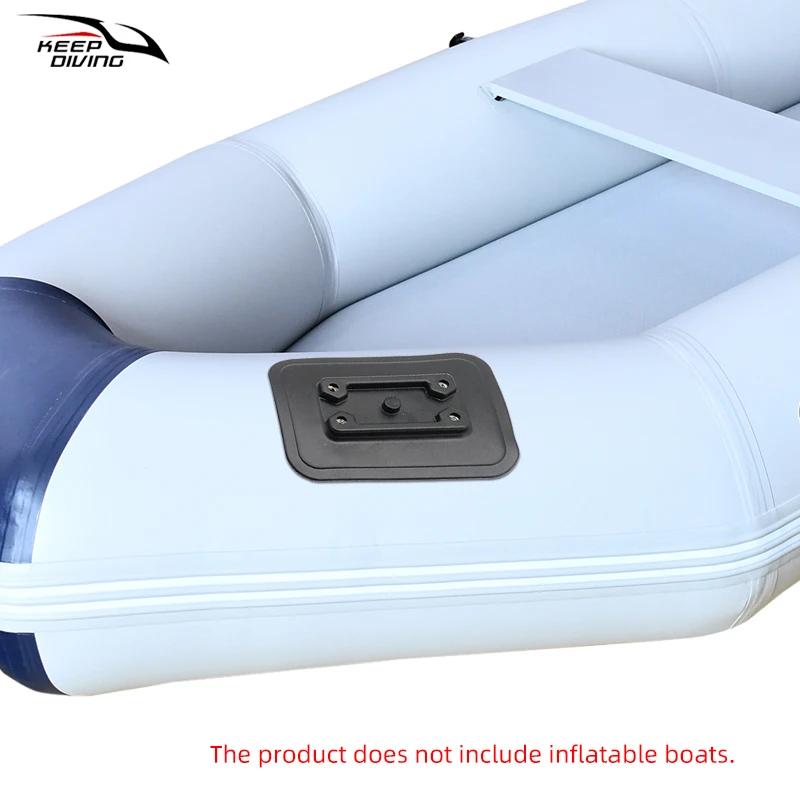 Support de canne à pêche fixe pour bateau gonflable - Base collante PVC pour sondeur et accessoires