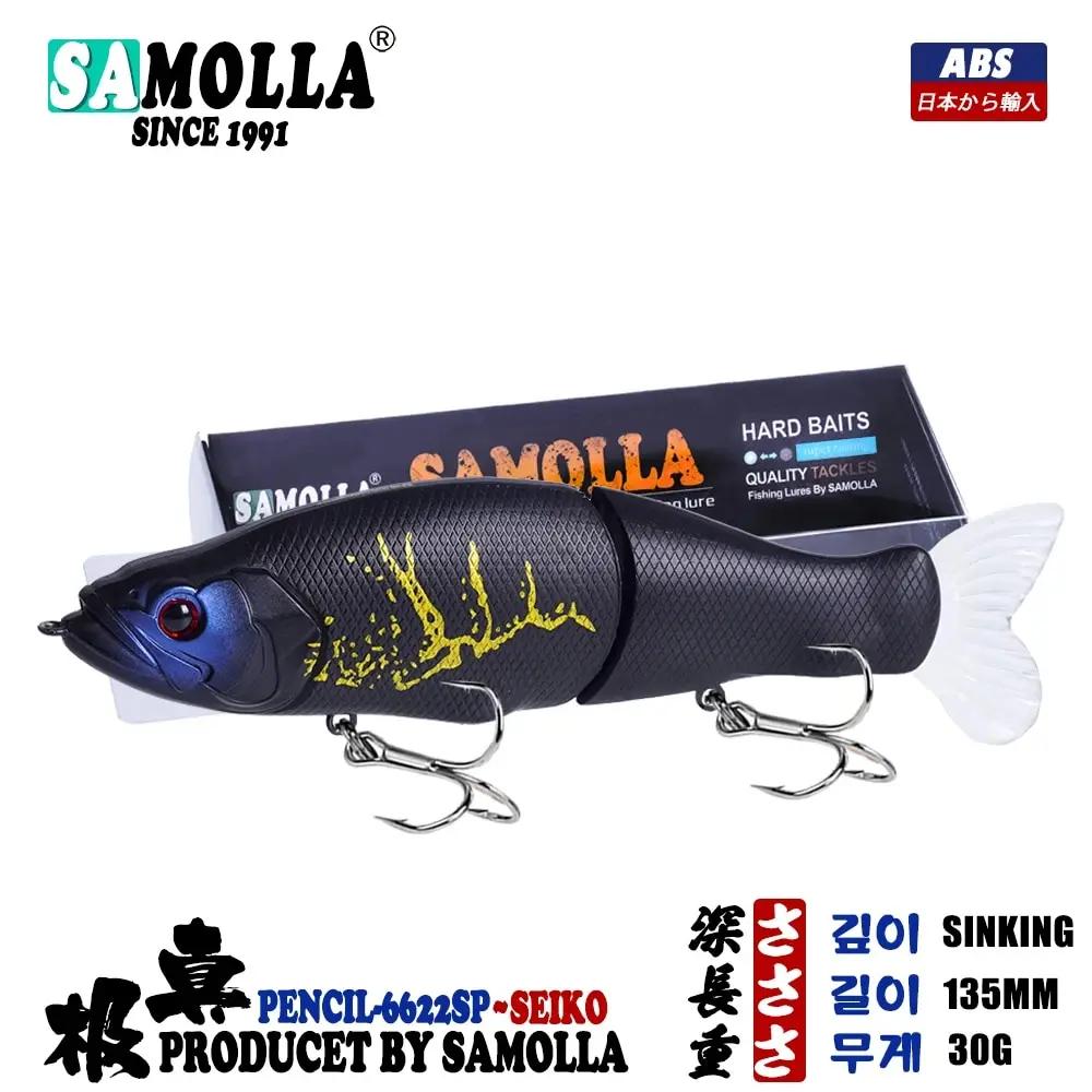 Leurre Slow Sinking SwimBaits 30G Whopper Vibration - Appât dur pêche brochet black-bass nage lente réaliste