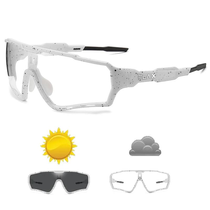 Lunettes photochromiques pêche sport extérieur - UV400 randonnée vélo homme femme