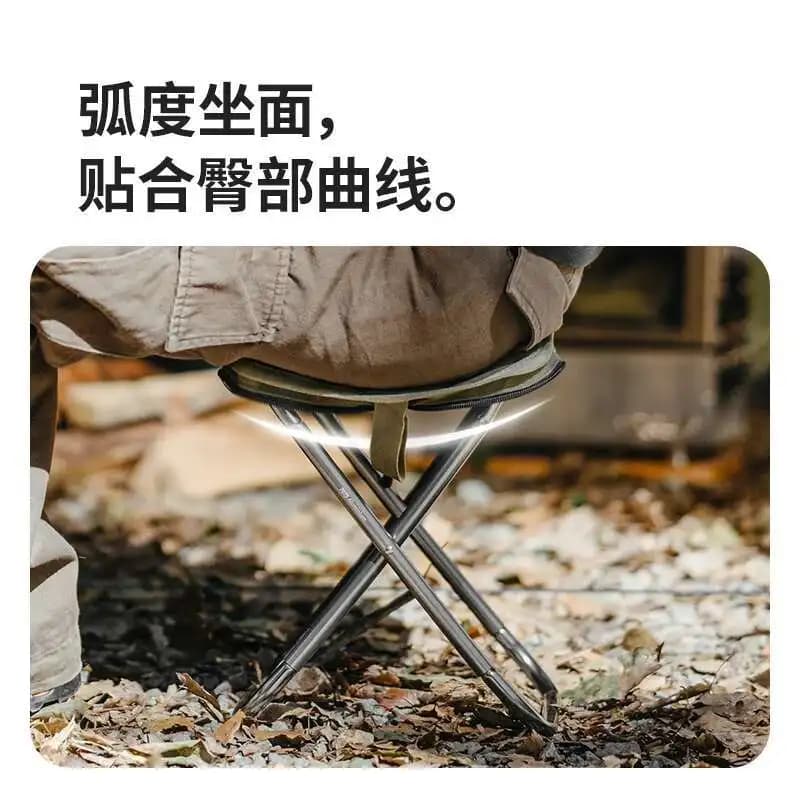 Tabouret pliant ultraléger Naturehike en alliage aluminium - Petit mazza portable pour pêche et camping