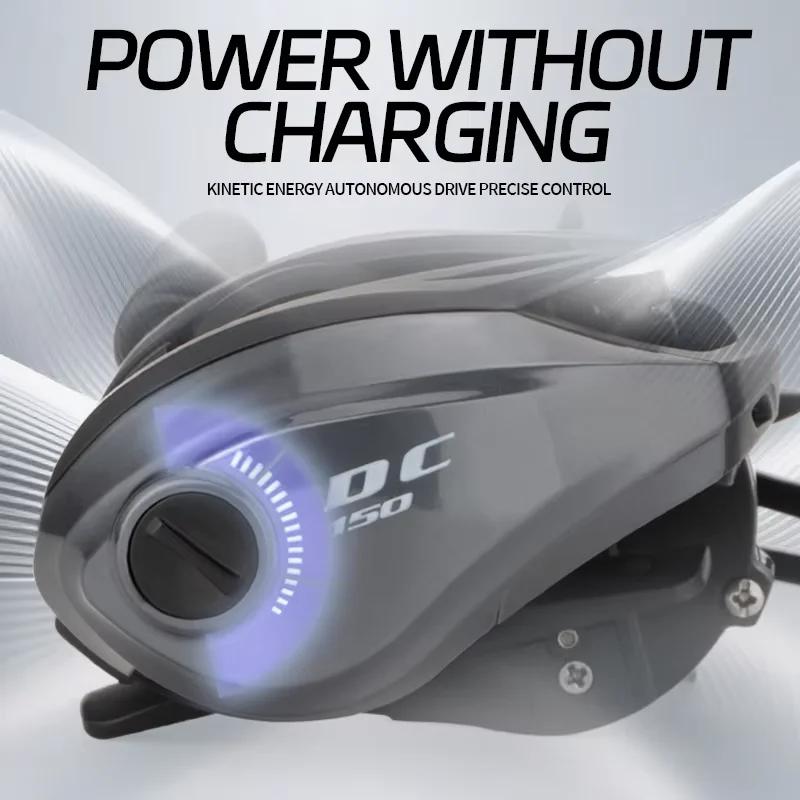 Moulinet casting électrique DC DEUKIO 6+1BB ratio 7.1:1 pour pêche carpe et mer avec freinage digital