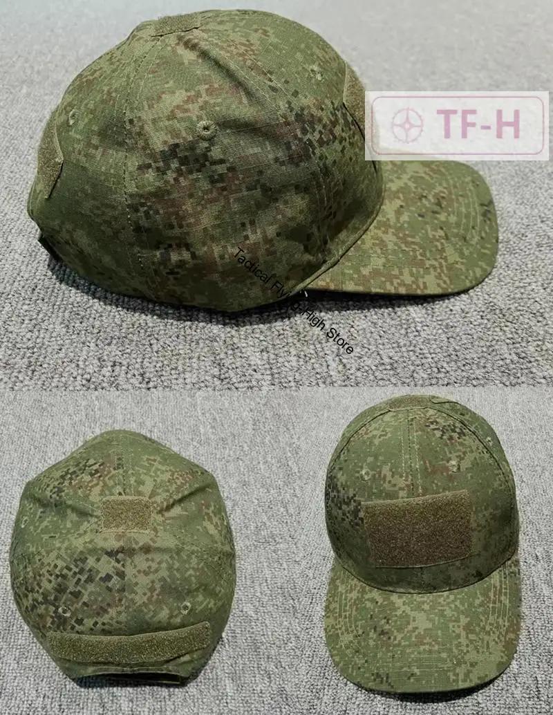 Combinaison camouflage EMR vert pêche veste pantalon airsoft chasse vêtements extérieur