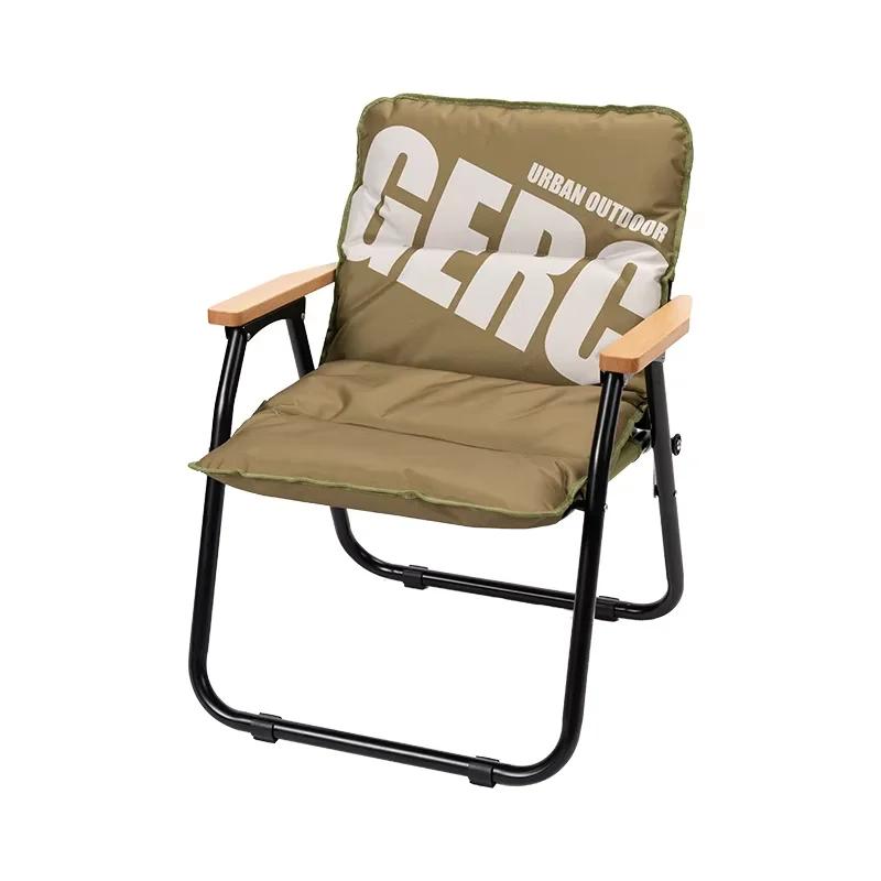 Chaise pliante aluminium GERC double pour pêche, camping et pique-nique - Siège portable Kermit