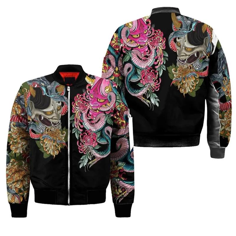 Bomber homme imprimé 3D masque samouraï Oni - Veste casual unisexe au design audacieux pour pêcheurs créatifs
