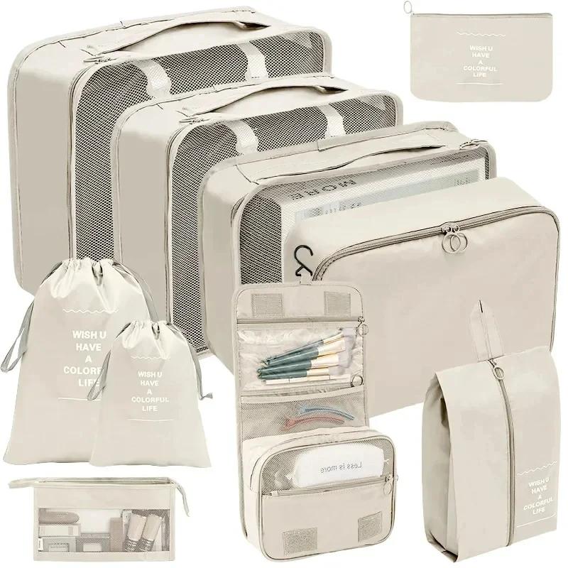 Set 7 sacs rangement voyage pêche cubes compression - Organisateur valise vêtements technique pêcheur