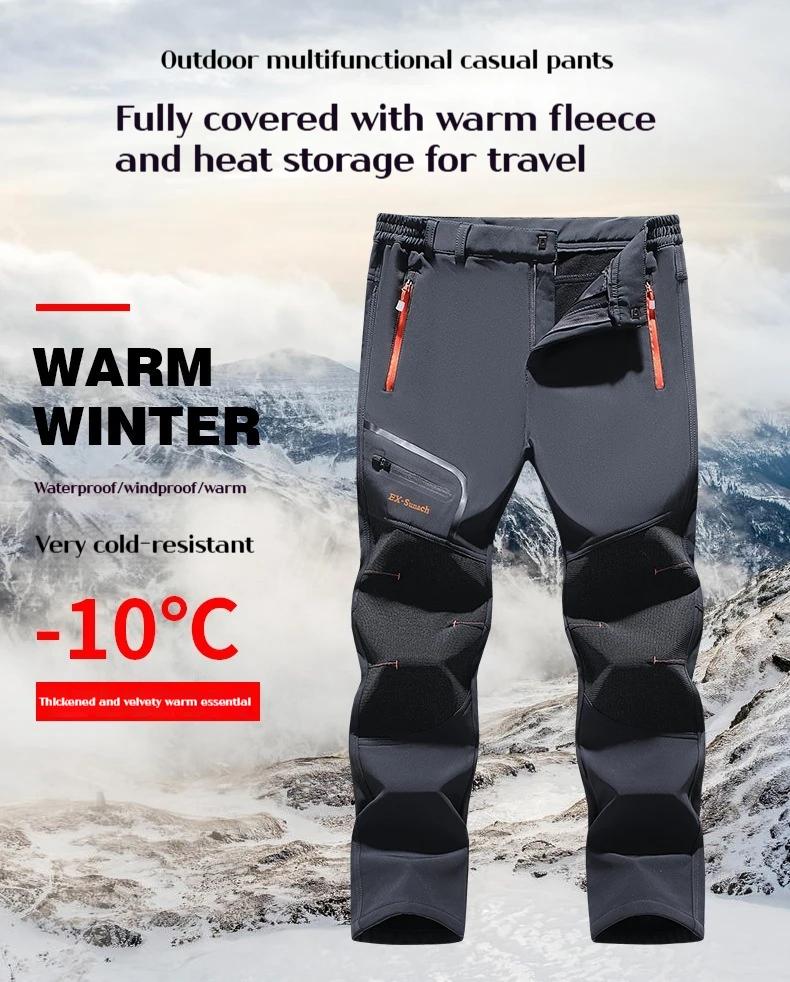Pantalon thermique homme doublé polaire imperméable coupe-vent pêche camping grande taille