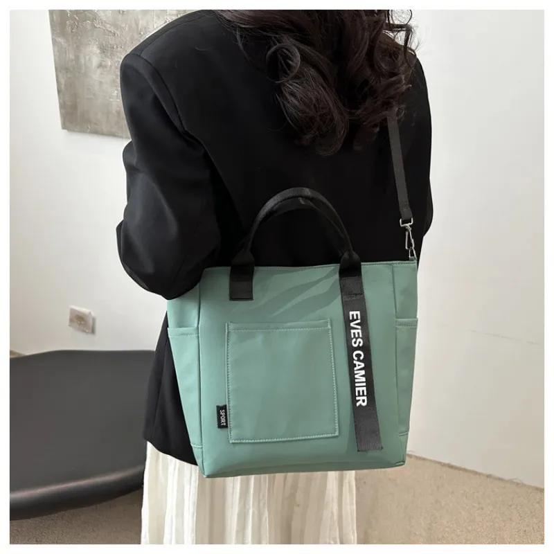Sac à main tote nylon étanche grande capacité - Messenger scolaire fille simple tendance mode