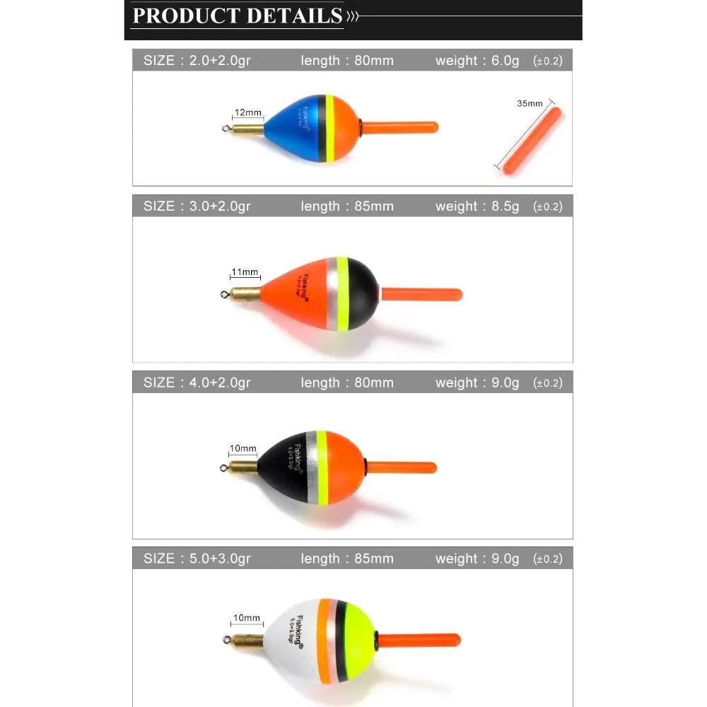 Flotteurs de pêche plastique 2.0g à 5.0g avec tube coulissant - Sensibilité et polyvalence