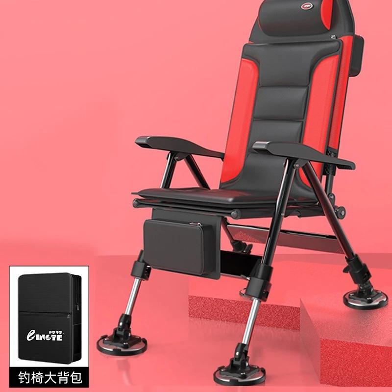 Chaise pêche aluminium magnésium portable multifonction tabouret pliable dossier réglable plusieurs niveaux