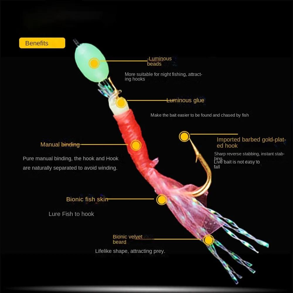 Hameçons Sabiki luminescents 6 pièces pour pêche en mer et eau douce avec appâts artificiels