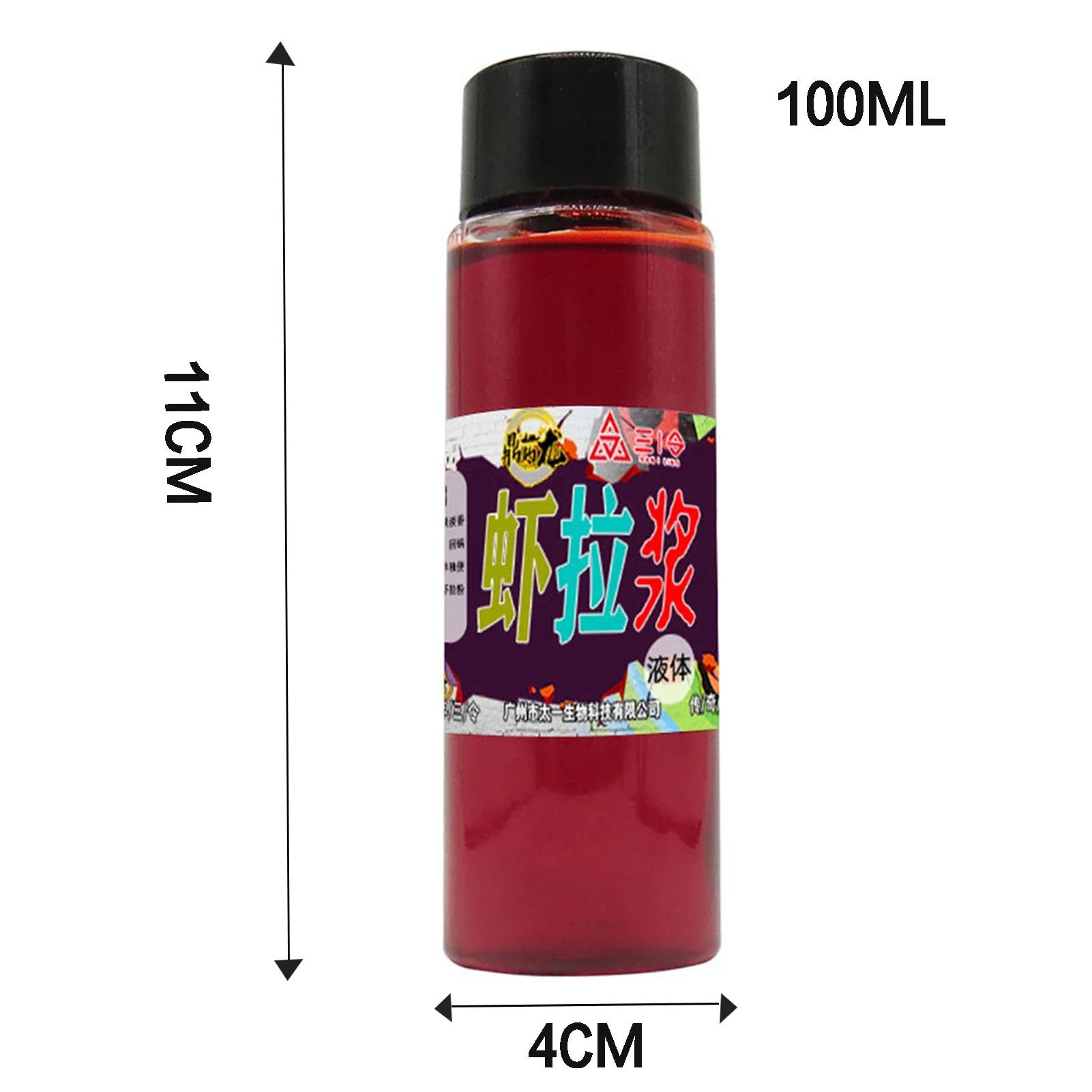 Spray Attractant Pêche 100ml - Appât Liquide Aromatisé pour Attirer les Poissons - Accessoire Pêche