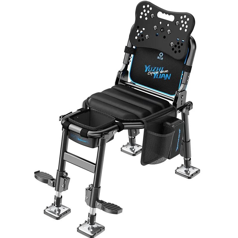 Nouvelle chaise de pêche YUZHIYUAN2025 multifonction pliable pour pêche sauvage tout-terrain
