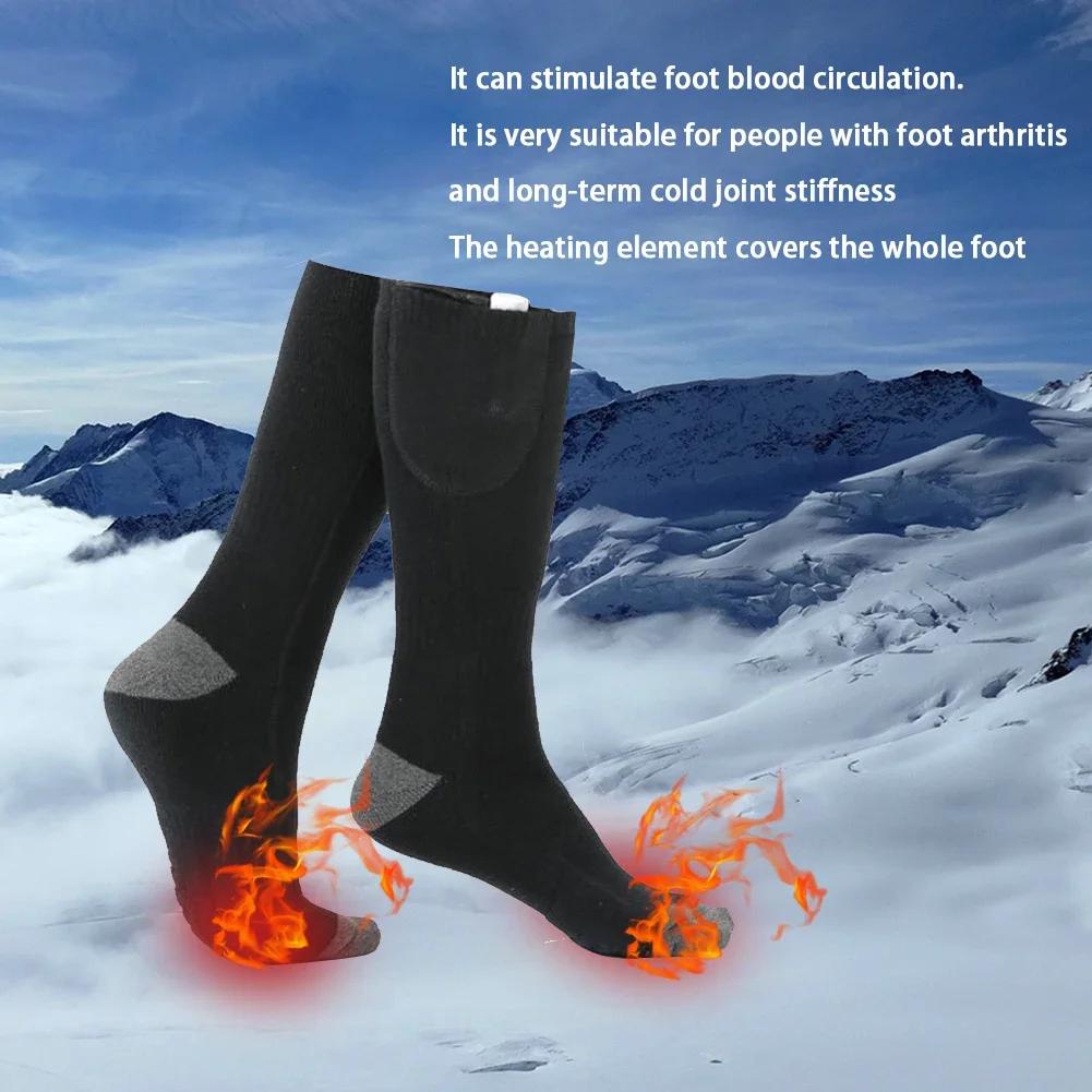 Chaussettes chauffantes électriques hiver pêche hommes femmes respirantes anti-froid rechargeables