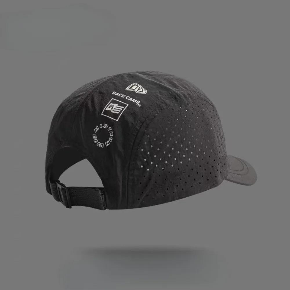 Casquette mesh légère pêche été - Brim court protection UV randonnée homme femme couple