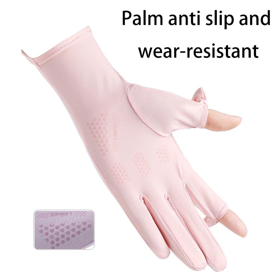 Gants de pêche été femme anti-UV fins en soie glacée écran tactile conduite équitation antidérapants