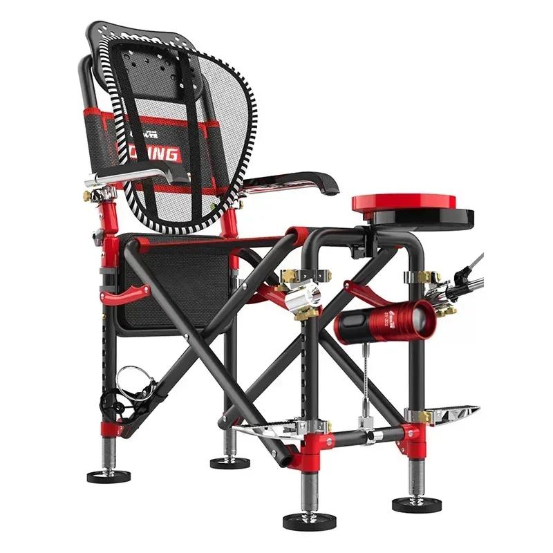 Chaise de pêche pliante multifonction avec plateforme relevable - Siège confortable pour pêche en extérieur