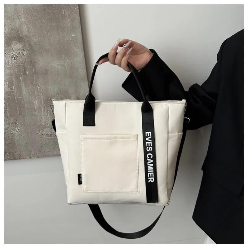 Sac à main tote nylon étanche grande capacité - Messenger scolaire fille simple tendance mode