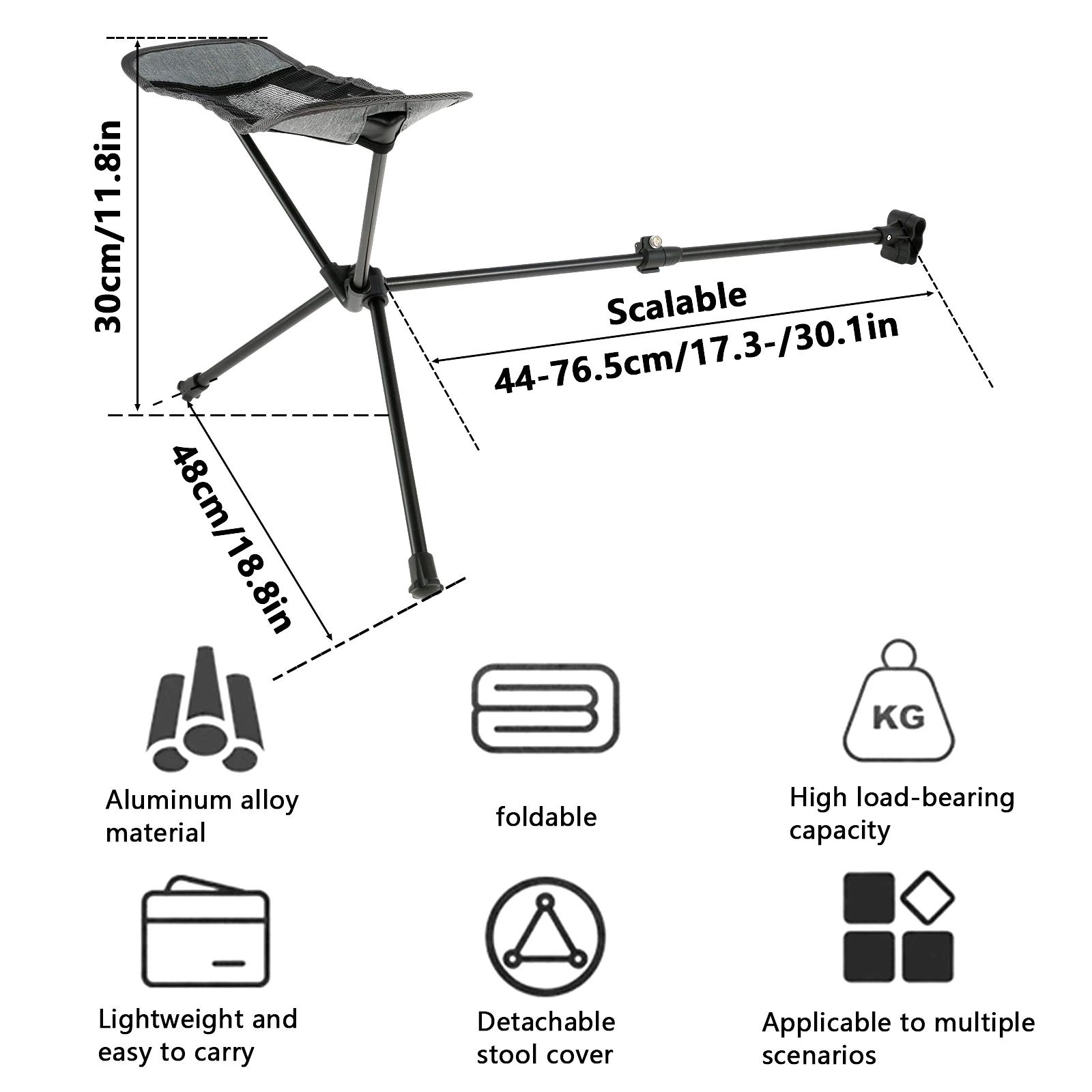 Repose-pieds pliant chaise camping pêche - Accessoire réglable pour siège hamac pêche confortable