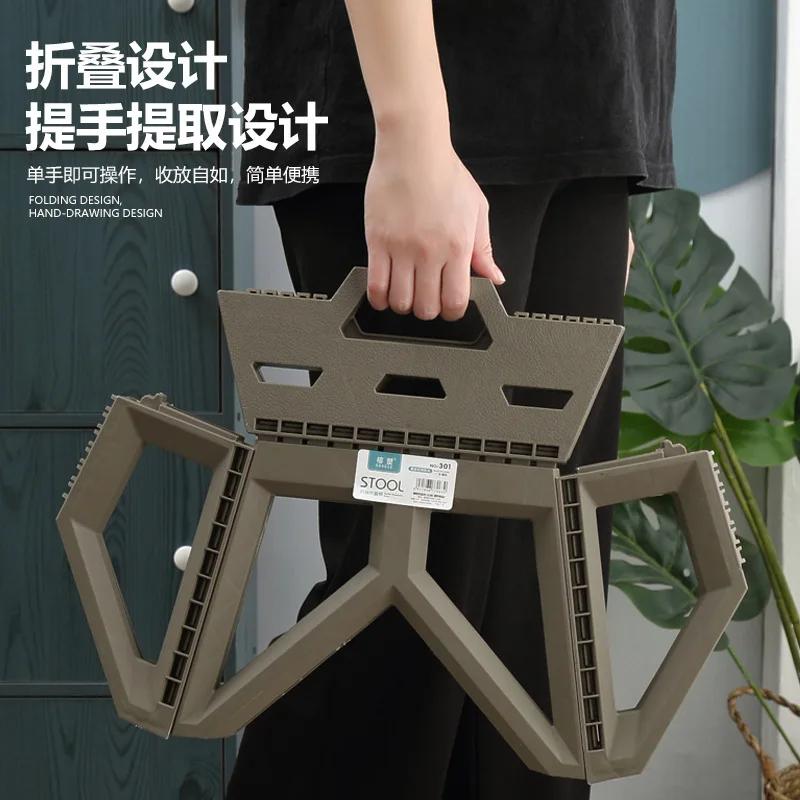 Tabouret pliant portable haute résistance pour pêche, camping et randonnée en extérieur