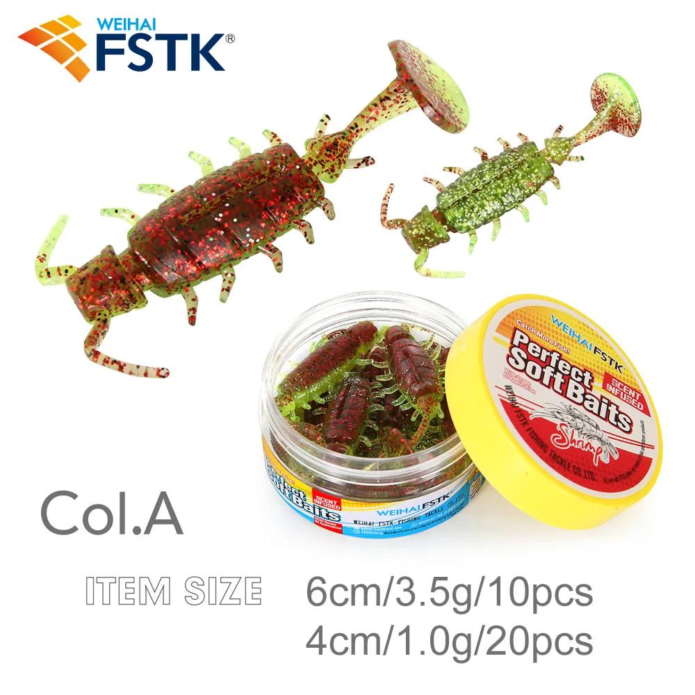 Leurres artificiels bass carpe perche alien bug senteur crevettes appâts plastique souple