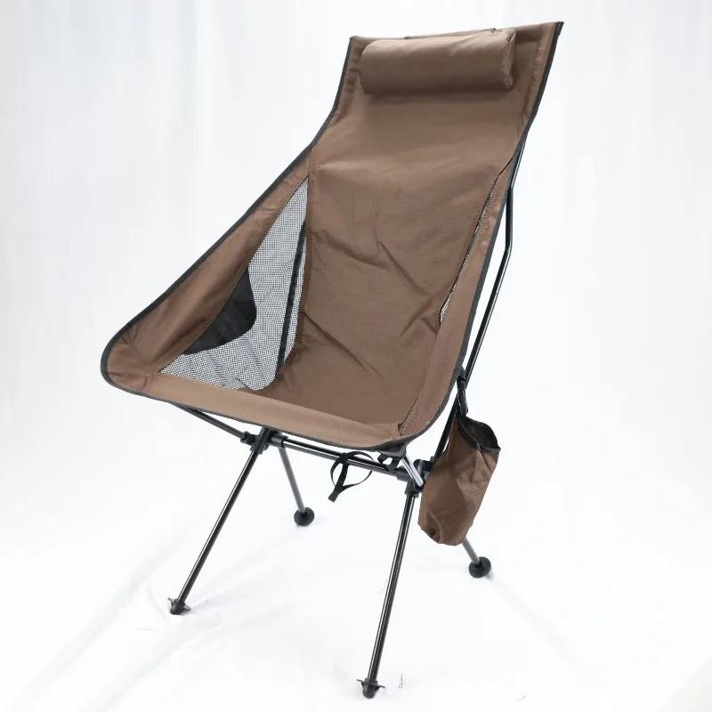 Chaise lune aluminium 7075 ultra-légère dossier haut pour pêche plage voyage camping
