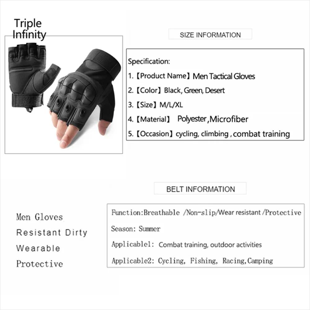 Gants tactiques mi-doigts mesh respirants pour pêche estivale et activités nautiques légères