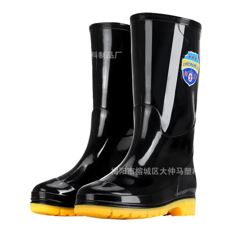Bottes de pluie mi-mollet épaissies pour hommes - Semelle tendon de bœuf anti-dérapante