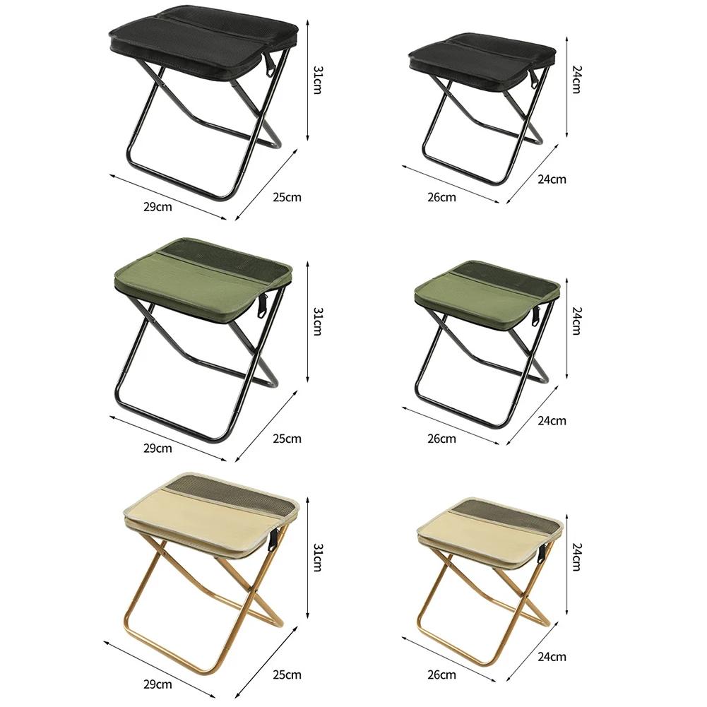 Tabouret de pêche pliant avec sac filet intégré - Léger et compact pour le stockage