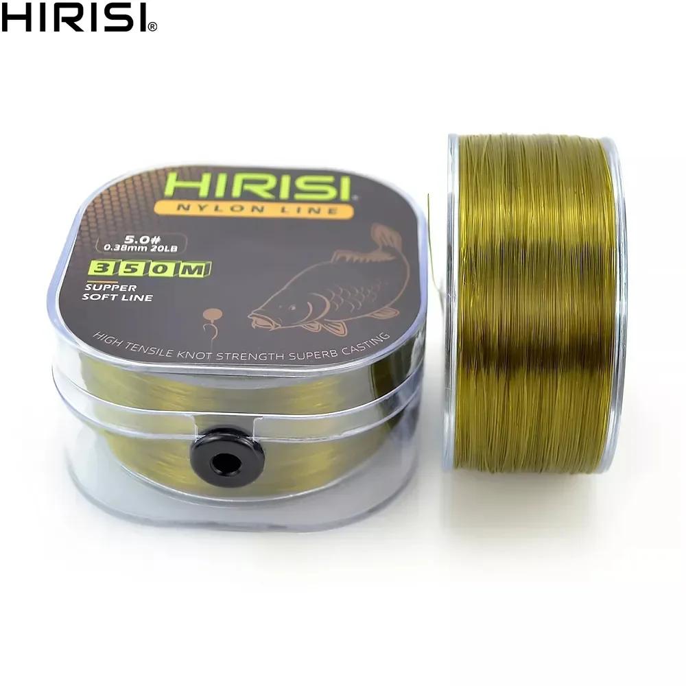 Ligne de pêche Hirisi 350m monofilament nylon super résistante pour carpe made in Japan