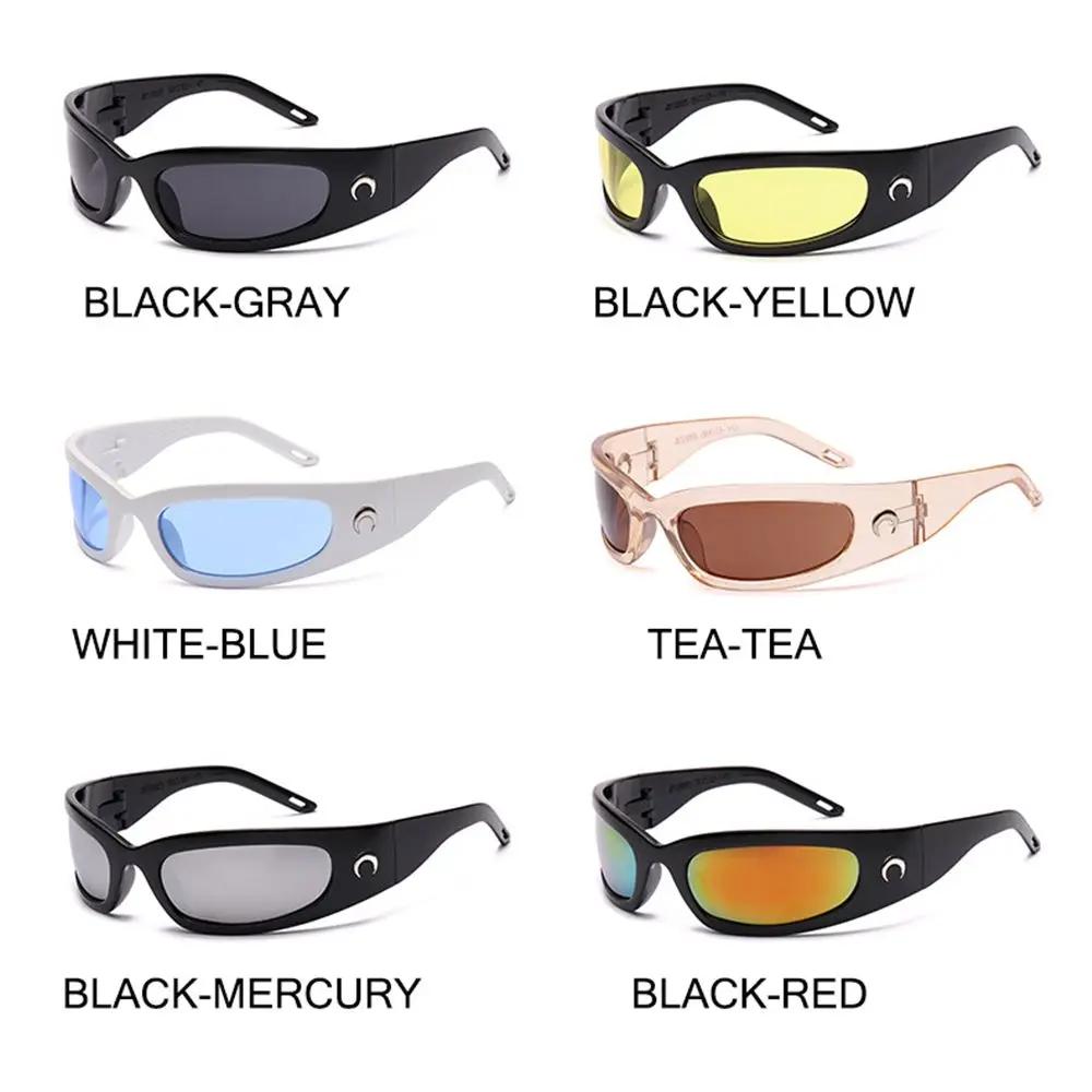 Lunettes de pêche design lune tendance - Style hip hop pour pêcheurs branchés