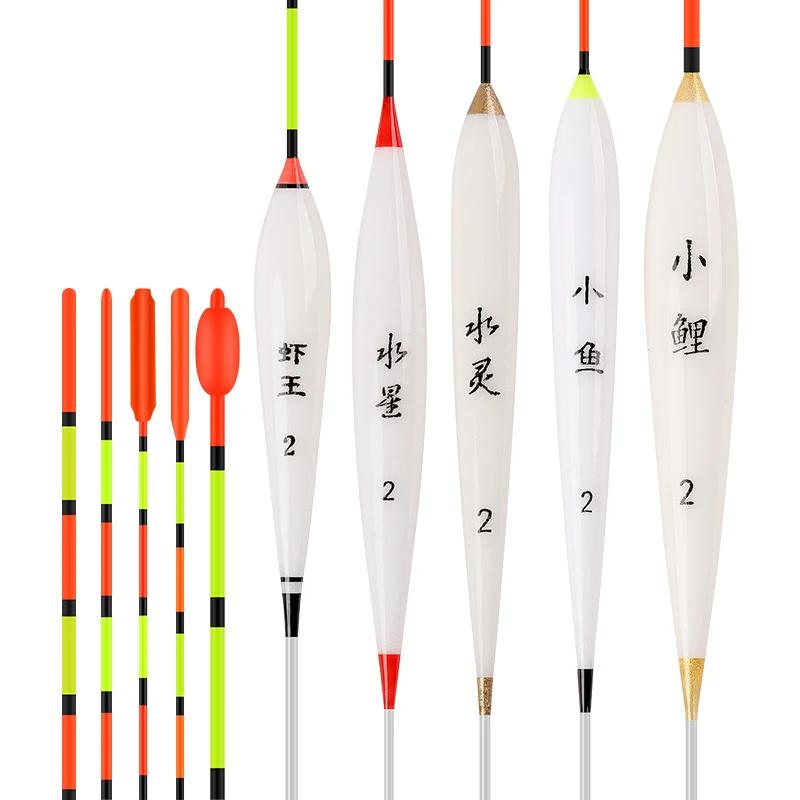 3 flotteurs nano composites + tubes + hameçons offerts pour pêche verticale en rivière