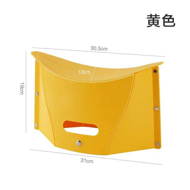 Tabouret carte pliant portable plastique camping multifonction siège pliable pour pêche pique-nique voyage léger