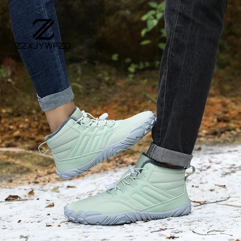 Bottes d'hiver pêche homme femme imperméables avec fourrure antidérapantes pour pêche hivernale