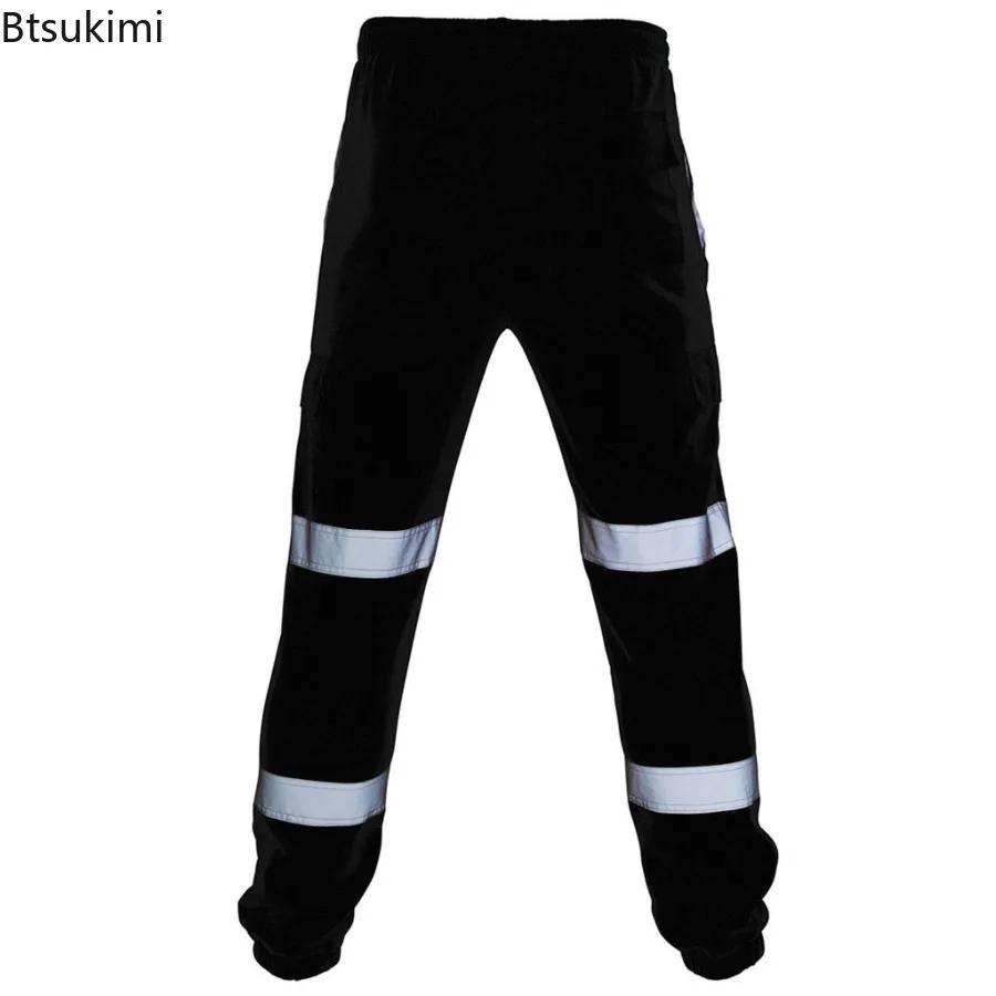 Pantalon sécurité réfléchissant 360° pêche nocturne visibilité hommes pêche de nuit