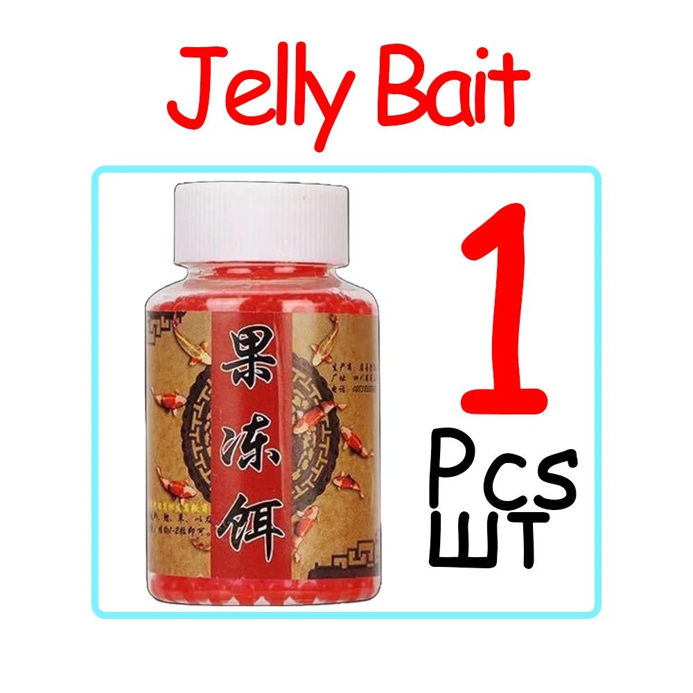 Leurre artificiel œufs de poisson gel 7mm pour carpe - 100 à 500 pièces - appât souple innovant