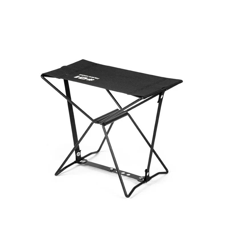 Chaise pliante mini ultra-légère pêche randonnée - Siège compact camping plage voyage