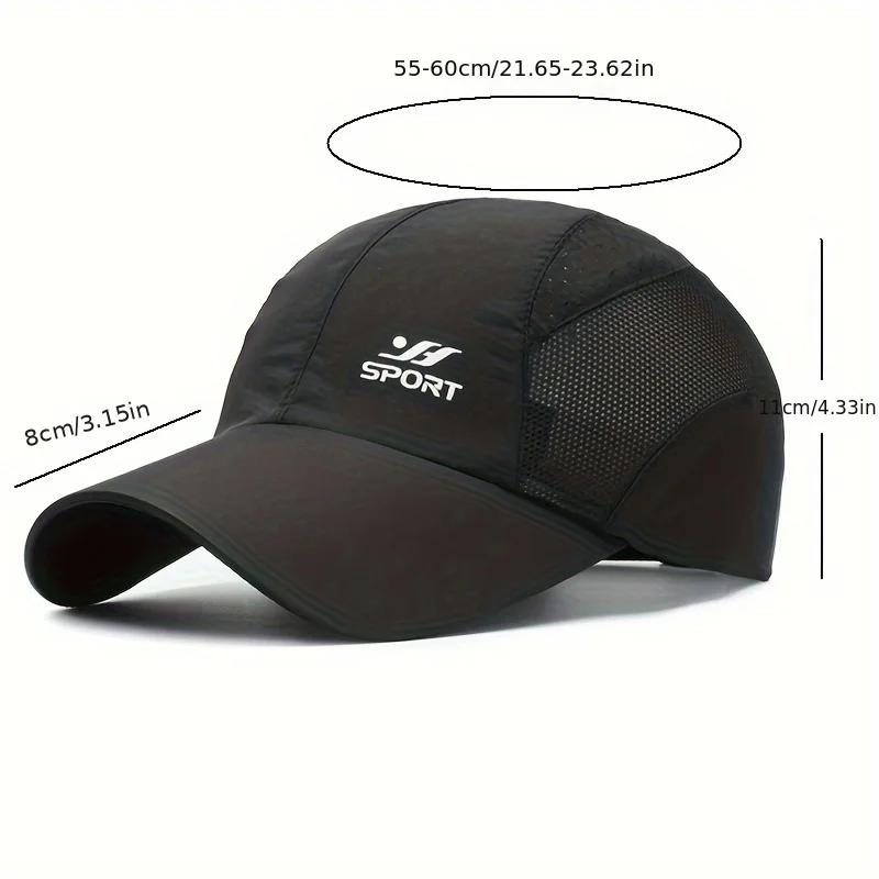 Casquette baseball UV pêche rapide séchage - Protection solaire randonnée pêche sport outdoor