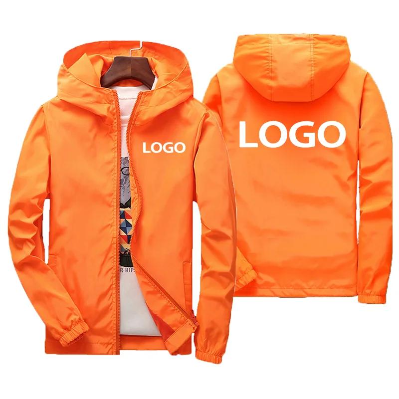 Veste imperméable pêche automne homme - Blouson coupe-vent chaud vêtement extérieur fonctionnel