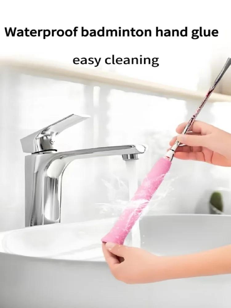Manchon silicone lavable élastique pour canne à pêche - Couverture poignée étanche anti-dérapante