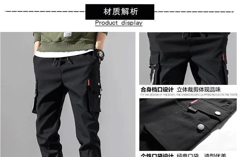 Pantalon cargo tactique nouveau modèle pêche entraînement - Multi-poches jogger homme qualité