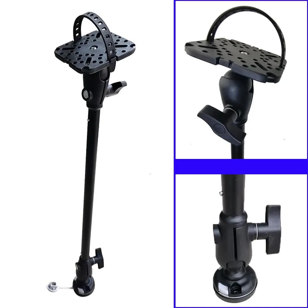 Support GPS sondeur pêche aluminium - Système de fixation bras pour bateau et kayak