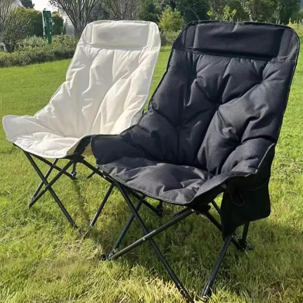 Fauteuil lune pliant rembourré dossier haut réglable pour pêche camping loisirs randonnée pique-nique