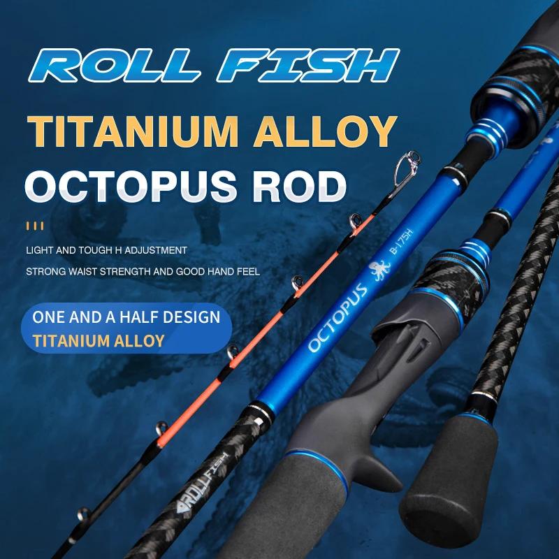 Canne pêche titane octopus seiche ROLLFISH 1.75m action 8:2 carbone casting mer boat jigging